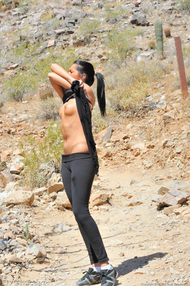 Have Fun on the Trail